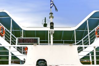 Τρίτη αύξηση στα εισιτήρια για Σίφνο και Σέριφο