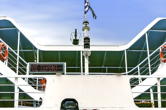 Τρίτη αύξηση στα εισιτήρια για Σίφνο και Σέριφο