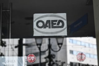 Κατάρτιση σε πράσινες και ψηφιακές δεξιότητες