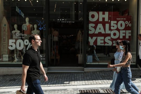 Αναιμική κίνηση στις εκπτώσεις
