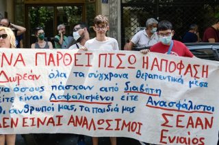 Οι διαβητικοί περιμένουν λύση από τον Θ. Πλεύρη