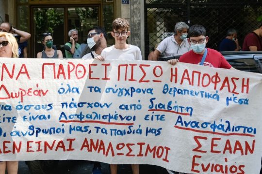 Οι διαβητικοί περιμένουν λύση από τον Θ. Πλεύρη