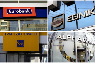 Μέρισμα και από τις 4 συστημικές τράπεζες