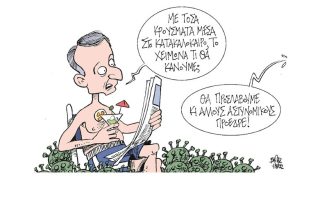 Σκίτσο της Εφ.Συν. [Β.Παπαβασιλείου 04.08.2022]