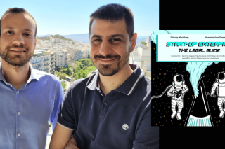 «Δεν είναι πολλές οι ευκαιρίες χρηματοδότησης των start-up»