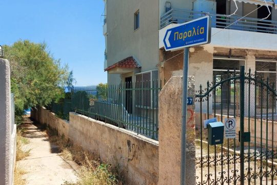 Γεμάτο προβλήματα το σχέδιο για το Μάτι