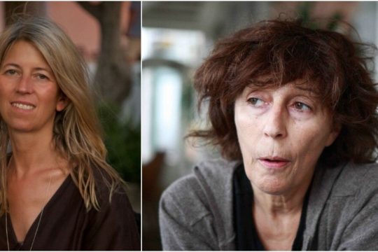 Αφιέρωμα στον σύγχρονο ελληνικό κινηματογράφο