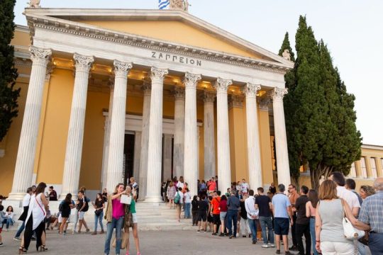 Η Art Athina επιστρέφει και γιορτάζει τα 25 της χρόνια