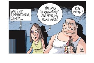Σκίτσο της Εφ.Συν. [Β.Παπαβασιλείου 03.08.2022]
