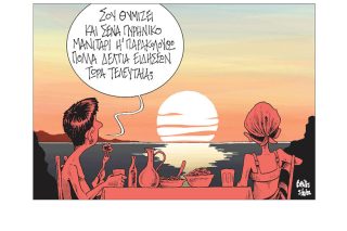 Σκίτσο της Εφ.Συν. [Β.Παπαβασιλείου 05.08.2022]