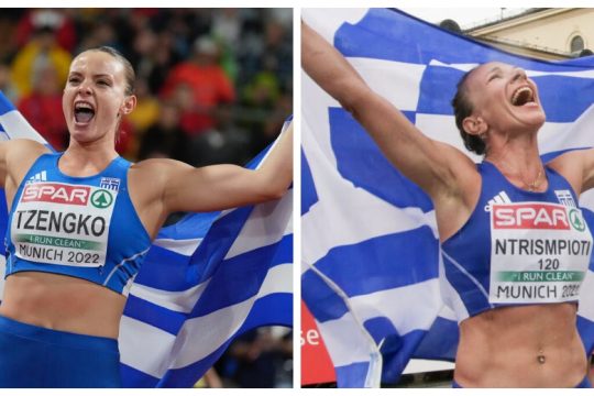 Καρέ του χρυσού!