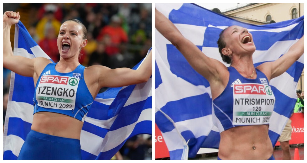 Καρέ του χρυσού!