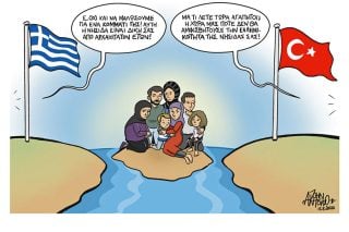 Σκίτσο της Εφ.Συν. [John Antono 18.08.2022]