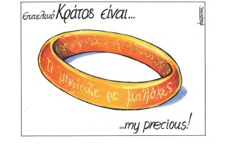 Σκίτσο της Εφ.Συν. [Μ.Κουντούρης 23.08.2022]