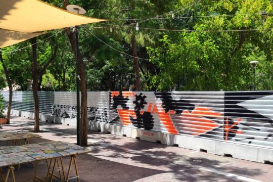 Σε ασφυκτικό αστυνομικό κλοιό η πλατεία Εξαρχείων