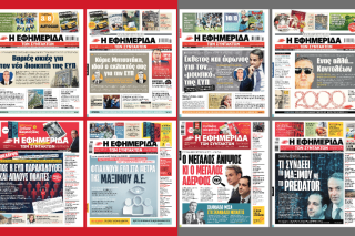 Εργο Μητσοτάκη αυτή η ΕΥΠ