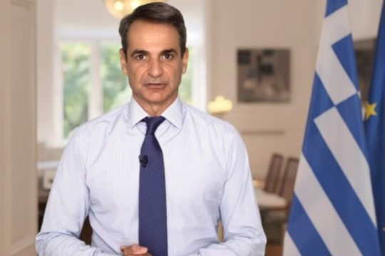 Προφάσεις εν αμαρτίαις από τον Μητσοτάκη