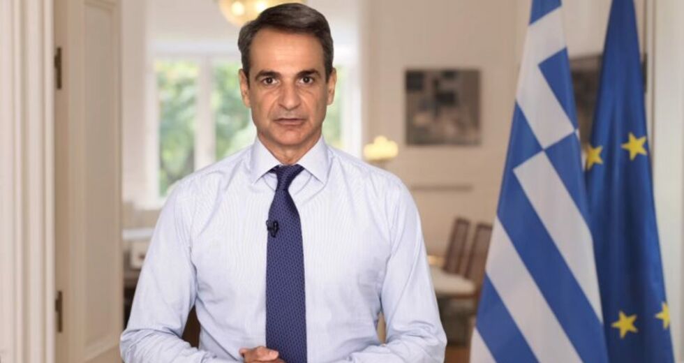 Προφάσεις εν αμαρτίαις από τον Μητσοτάκη