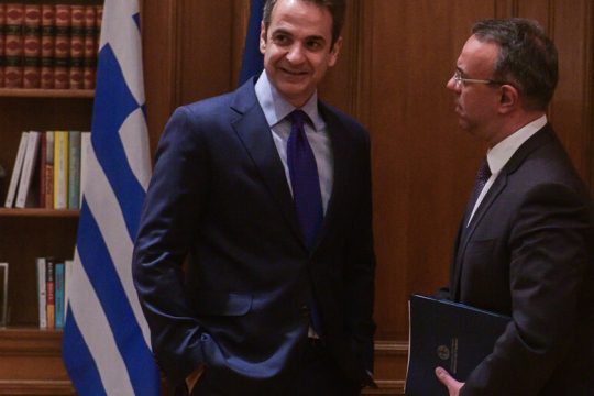 Αναζητούν νέα μέτρα ενόψει ΔΕΘ