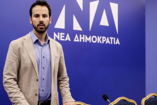 Καταρρέει το επικοινωνιακό σύστημα της κυβέρνησης
