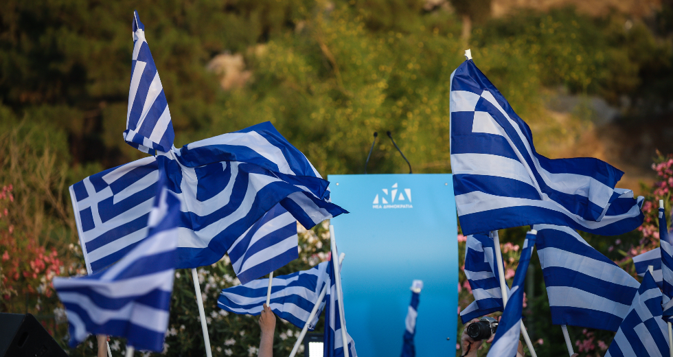 Η αρνητική ιδεολογία της Δεξιάς
