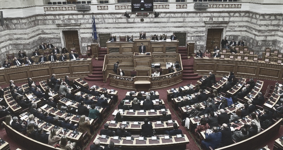 Ταμείο Ανάκαμψης και κοινοβουλευτικός έλεγχος