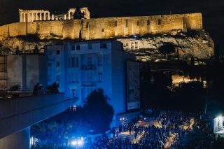 Συσκότιση