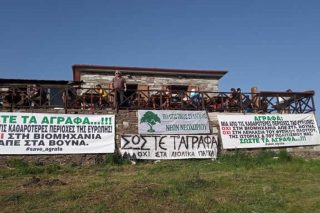 Τα «Άγραφα απάτητα βουνά» είναι μια κοροϊδία
