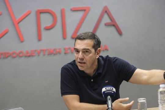 Τσίπρας: Πρακτικές μαφίας από τους αυτουργούς των παρακολουθήσεων