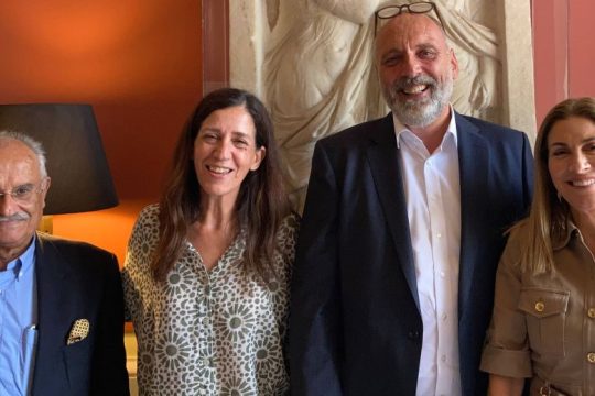 Ειδική ενημερωτική εκδήλωση του CSR HELLAS