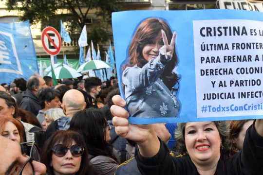 Ακόμη μία επίδειξη της τακτικής του lawfare