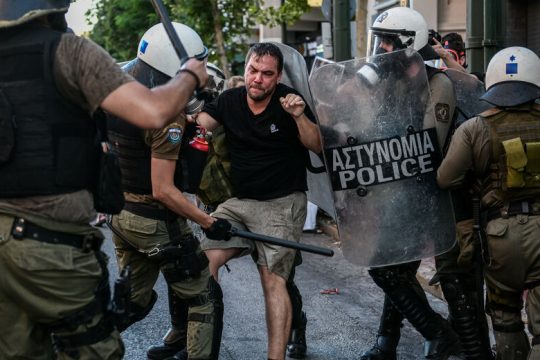 Σήμερα η δίκη των αναίτια συλληφθέντων της Πέμπτης