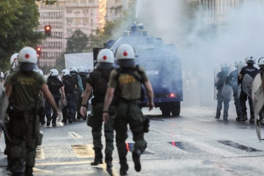 Αναβολή δίκης για τους 4 συλληφθέντες κατά την πορεία για τον Γ. Μιχαηλίδη