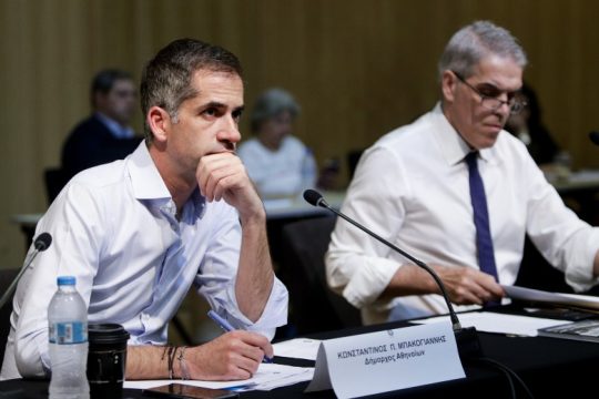 Ο Μπακογιάννης αρνήθηκε συζήτηση στον Δήμο Αθηναίων για τις υποκλοπές