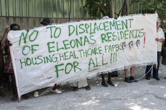 Καταγγέλλουν εκβιαστικές πρακτικές, καταστολή και παραπληροφόρηση στον Ελαιώνα
