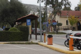 Συναπαντήματα με αγνώστους