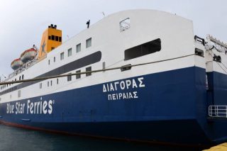 Πρόσκρουση πλοίου με 350 επιβάτες στο λιμάνι της Σάμου 