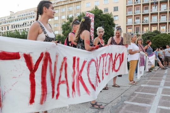 Αδειάζουν τον Θεοδωρικάκο