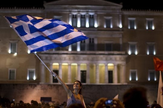 Το δημοψήφισμα του 2015 και οι αναμνημονεύσεις του