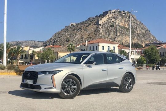 Ξεχωριστή αισθητική