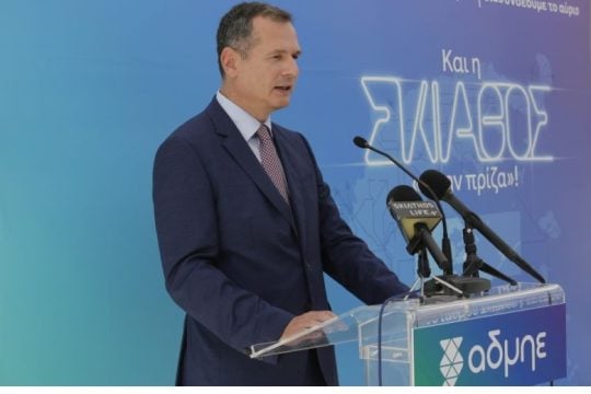 Εγκαινιάστηκε η ηλεκτρική διασύνδεση Σκιάθου-Εύβοιας