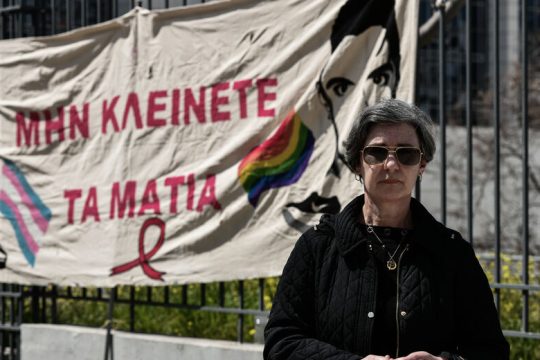 Ενας θάνατος, χίλιες ζωές