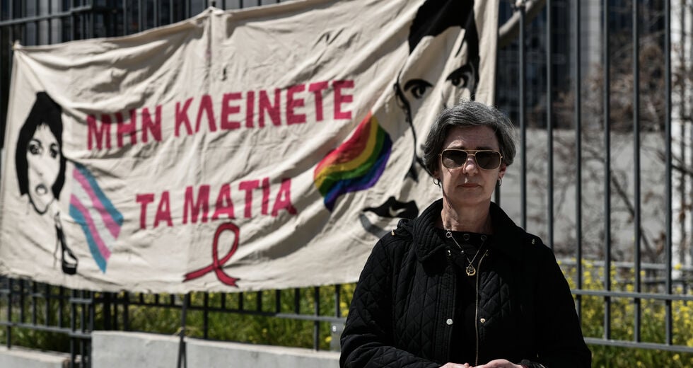 Ενας θάνατος, χίλιες ζωές