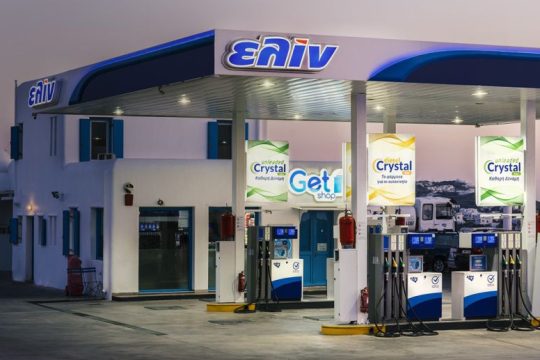 Η ελίν εξελίσσει δυναμικά το ρόλο της στη νέα ενεργειακή αγορά