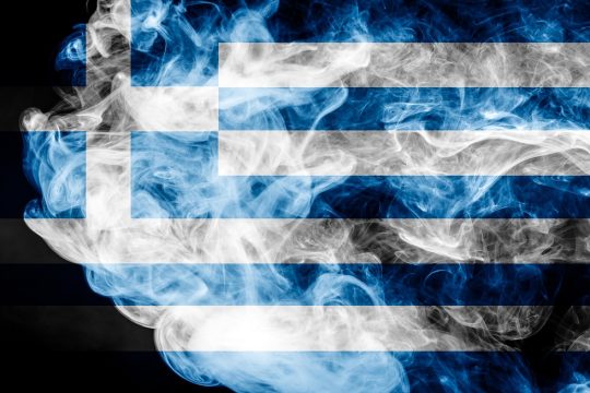 Ο εφιάλτης