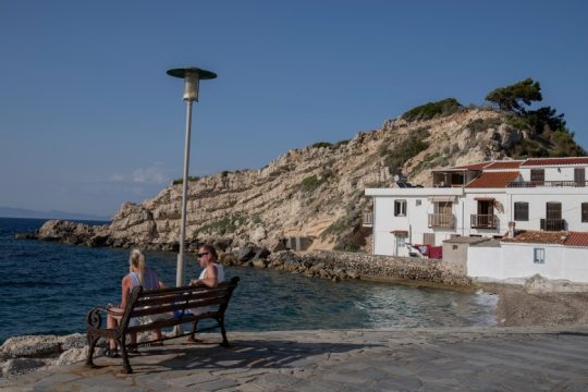 Διακοπές