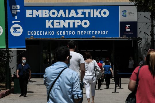 Τι θυμάμαι από την πανδημία 2,5 χρόνια μετά