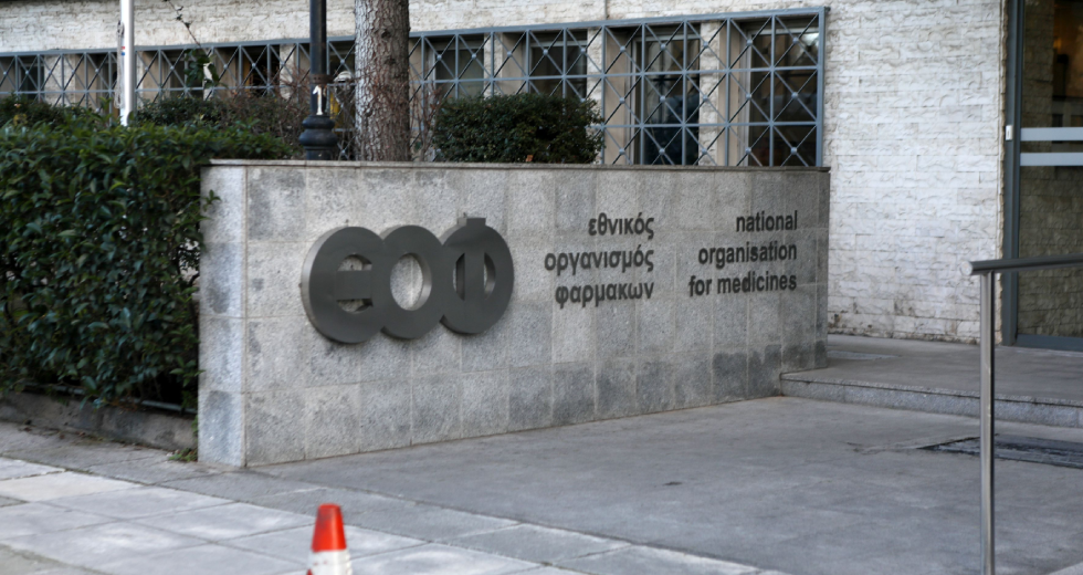 Ανακαλείται rapid test