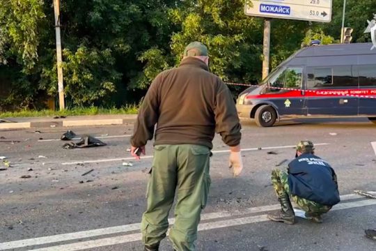 Η Ρωσία κατηγορεί επισήμως την Ουκρανία για τη δολοφονία Ντούγκινα
