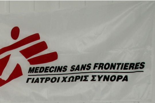 Περισσεύει η βία κατά των προσφύγων στα ελληνικά νησιά